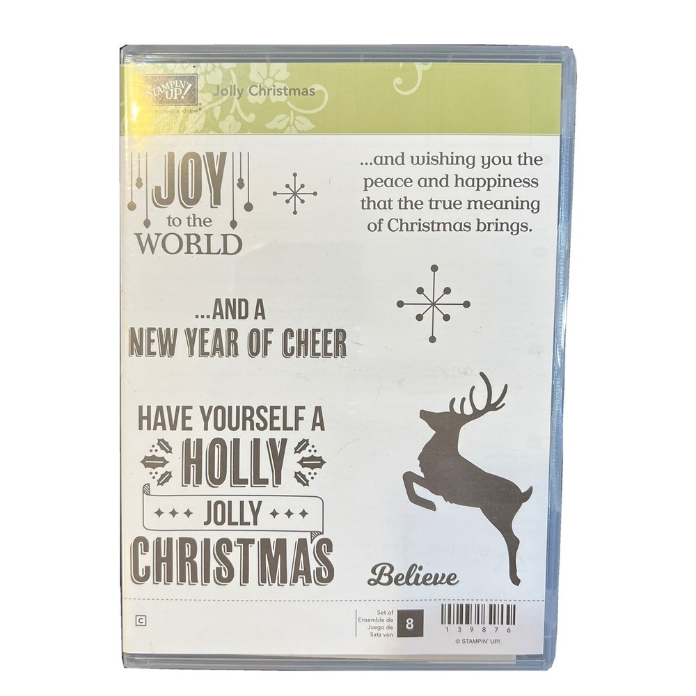 Stampin Up! Retired Jolly Christmas Stamp Set Unused New